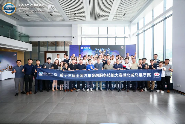 ȼM(jn) sҫG ʮȫ܇ڷ(w)ِܴRչdِAMɹ