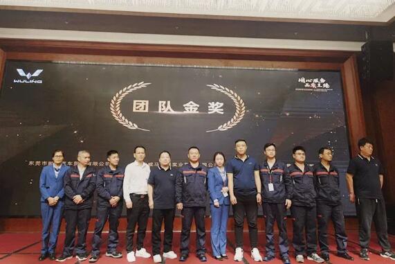 ݈(bo)٫@(jing)F(tun)F(tun)(du)s@2020SGMW(w)ِܴȫQِ(xing)(jing)